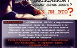sm_full (3)